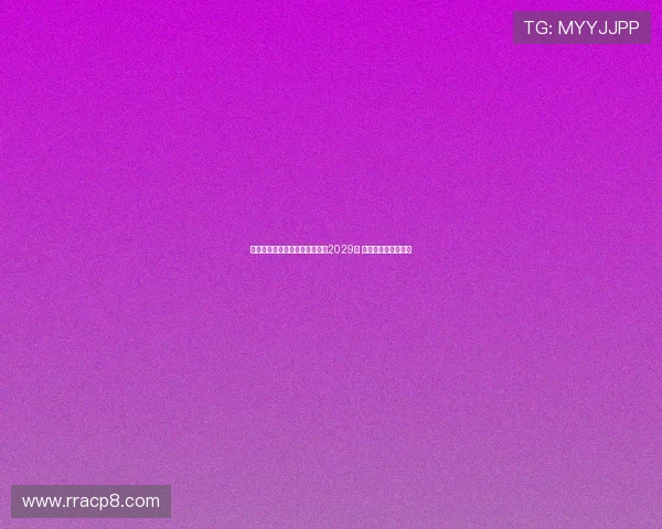 德天空曝佳夫将加盟纽卡签约至2029年 下周二正式参加训练