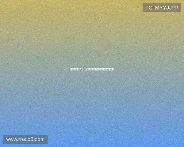 曼城拒绝罗马3300万欧元租借加强制买断报价签约埃切韦里