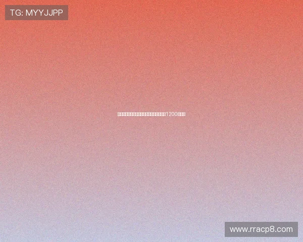 姆班古拉即将加盟不莱梅签约五年转会费达1200万欧元