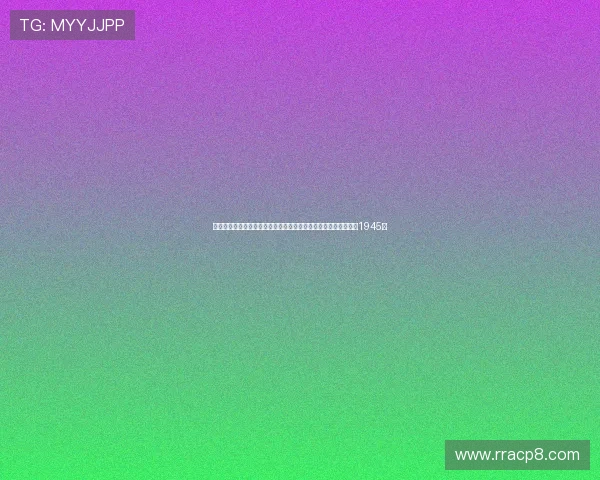 母亲节致敬英雄李弘权：我的姥姥是参加辽沈战役的老兵并参军于1945年