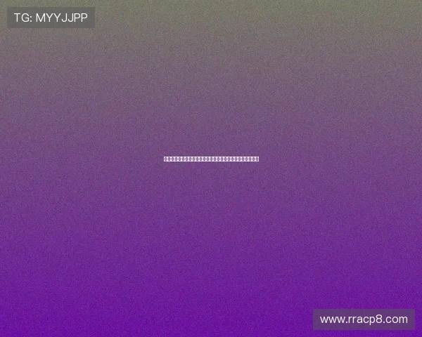 欧冠附加赛：顿涅茨克矿工三球大胜贝尔格莱德红星晋级正赛