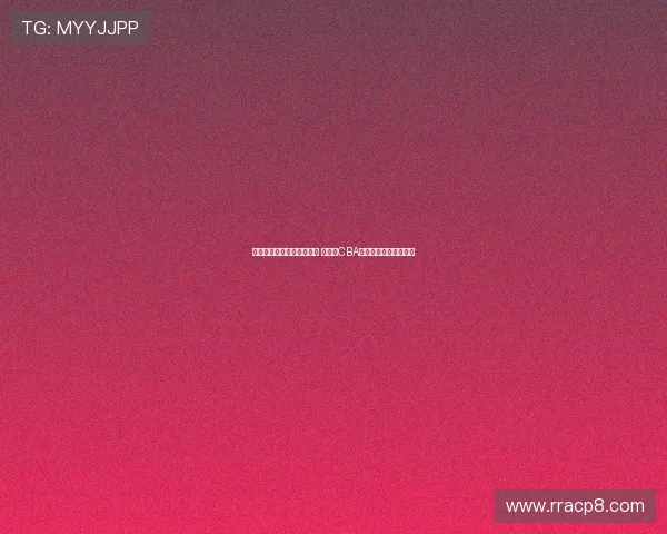 王博：广厦让球员有归属感 我们是CBA表现最优秀的球队之一