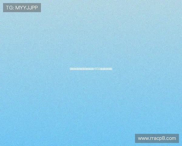 曼联计划将霍伊伦租借至其他俱乐部 600万欧元租借费成交